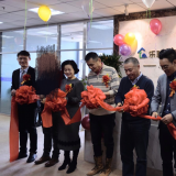 天津PG电子游戏智慧养老庆典