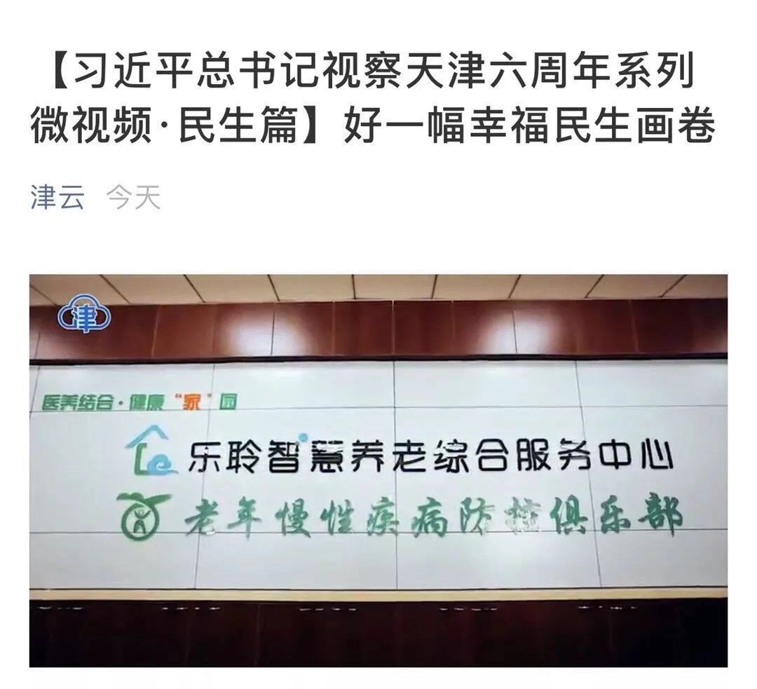 首页| PG电子游戏中国区官方网站