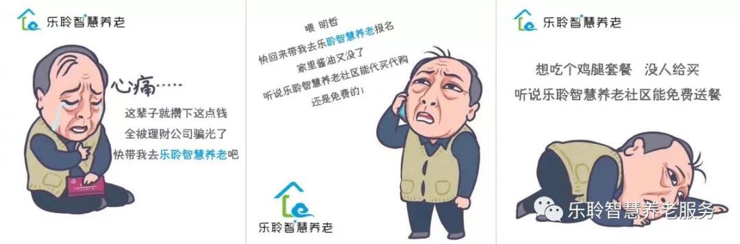 首页| PG电子游戏中国区官方网站