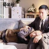 一篇适合所有人看的文章——我们将来的去留