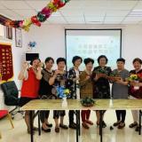 甜粽、咸粽，不如PG电子游戏爱心粽