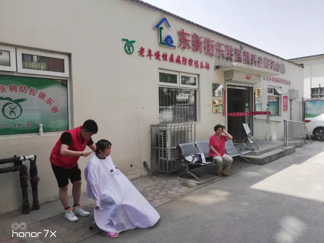 首页| PG电子游戏中国区官方网站