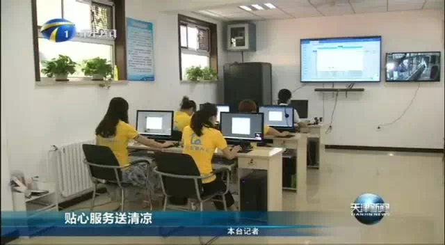 首页| PG电子游戏中国区官方网站