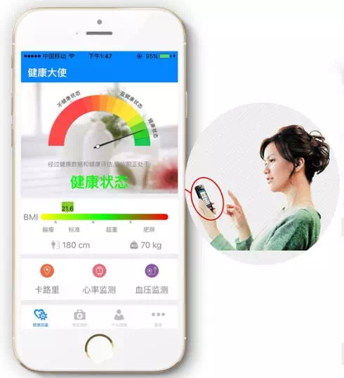 首页| PG电子游戏中国区官方网站