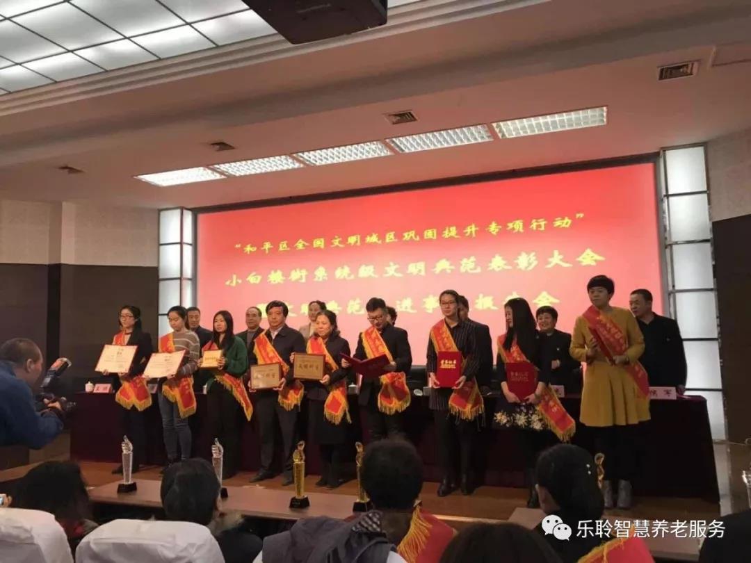 首页| PG电子游戏中国区官方网站