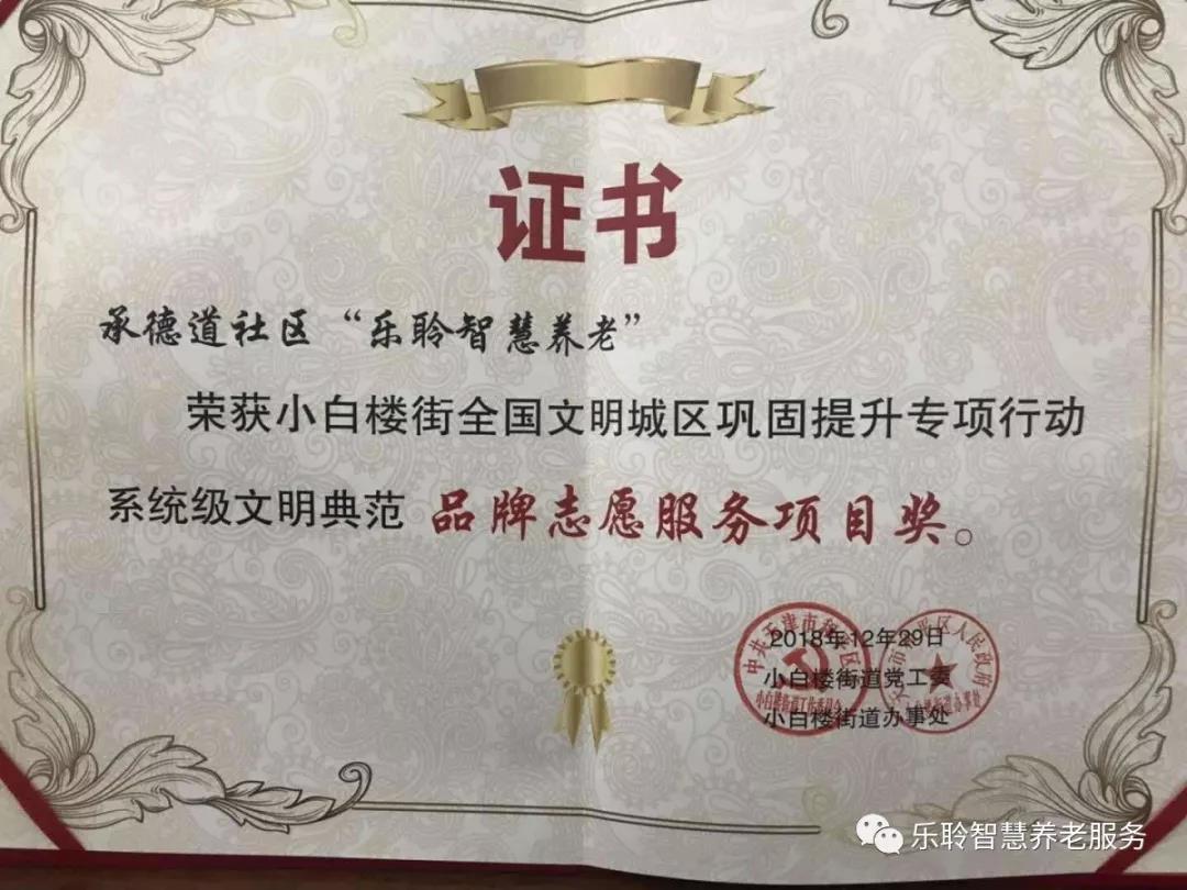 首页| PG电子游戏中国区官方网站