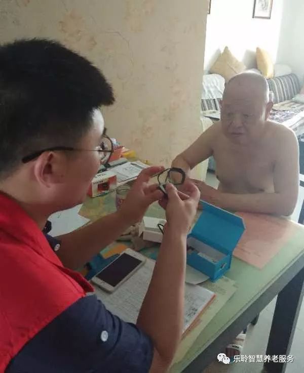 首页| PG电子游戏中国区官方网站