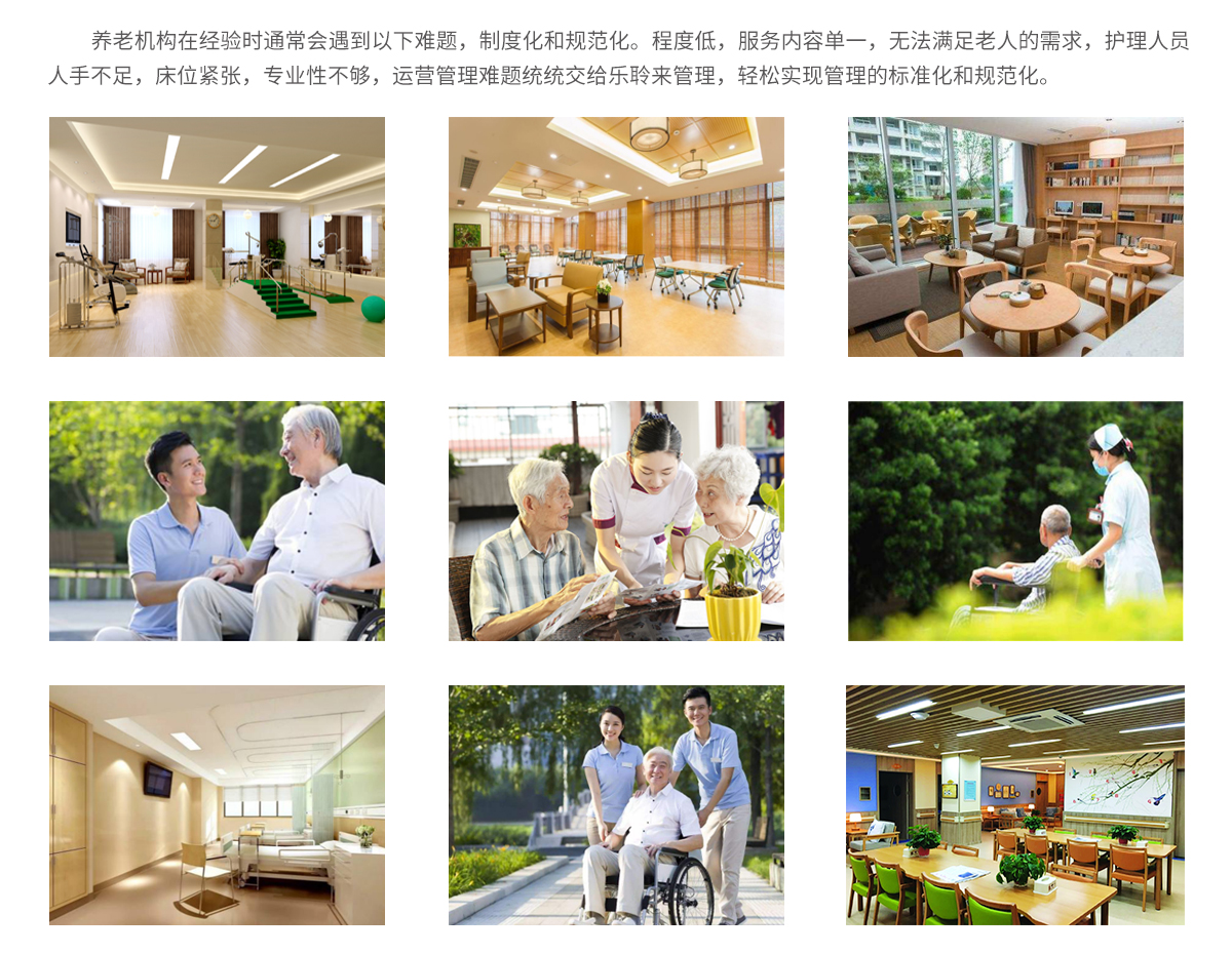 首页| PG电子游戏中国区官方网站