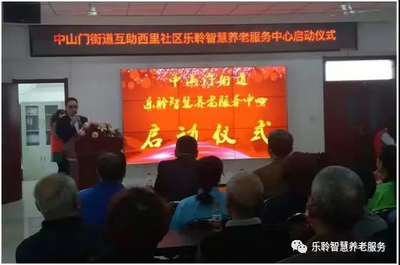 首页| PG电子游戏中国区官方网站