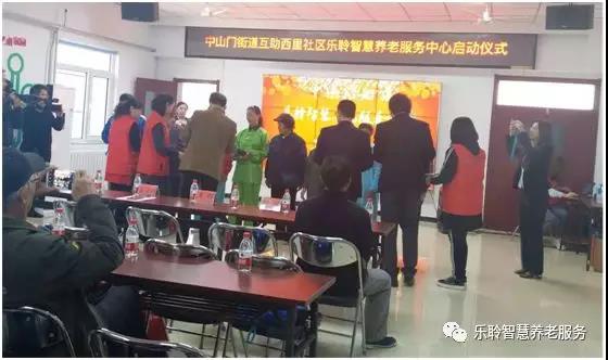 首页| PG电子游戏中国区官方网站