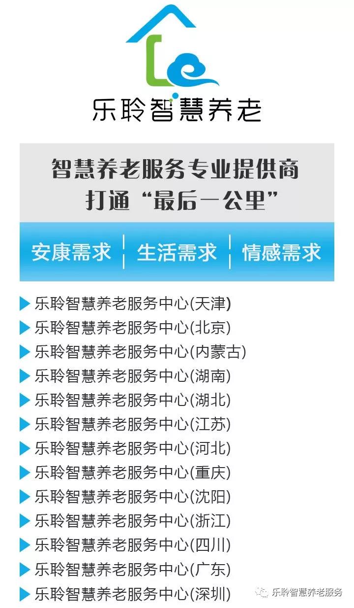 首页| PG电子游戏中国区官方网站
