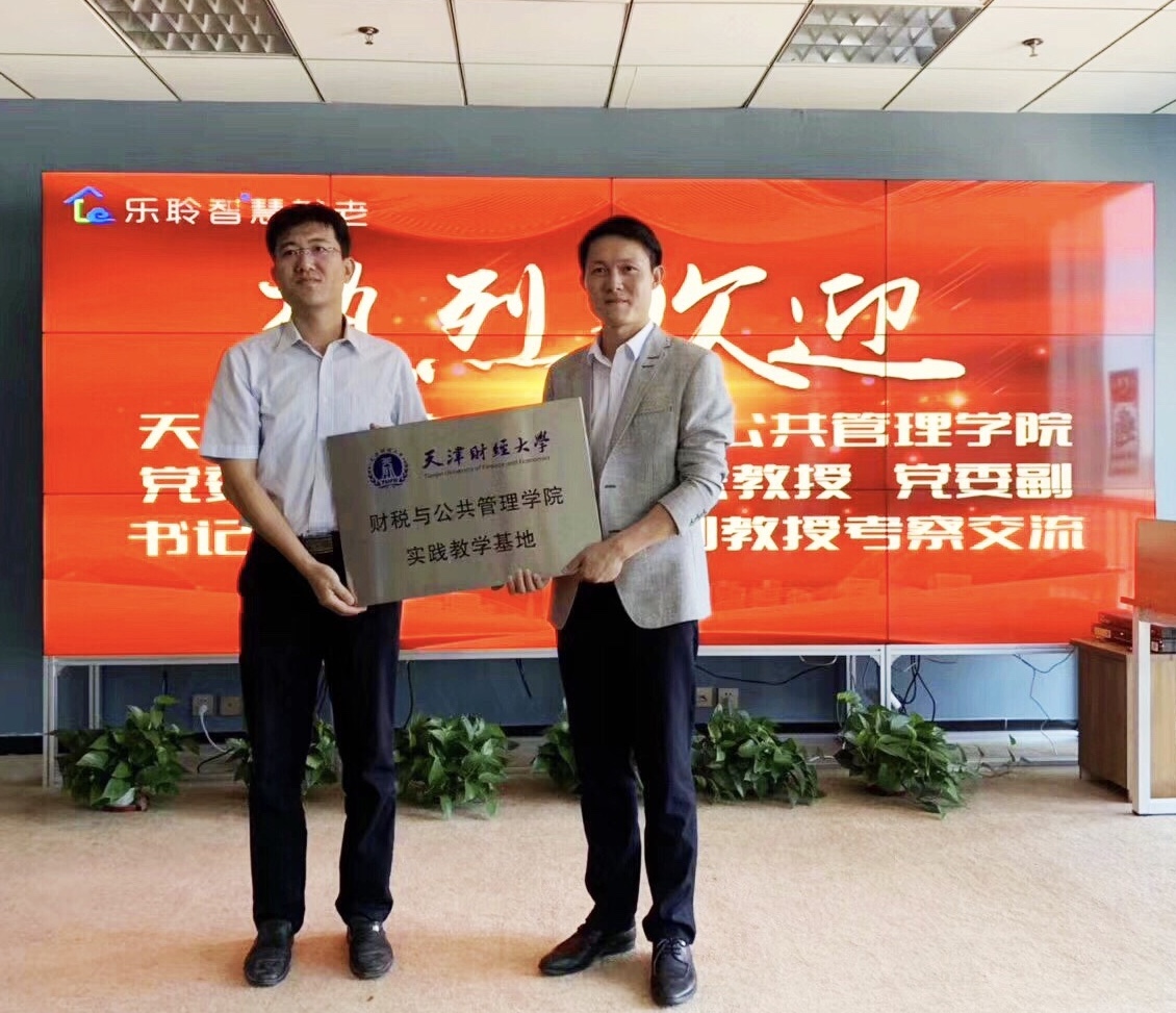 首页| PG电子游戏中国区官方网站