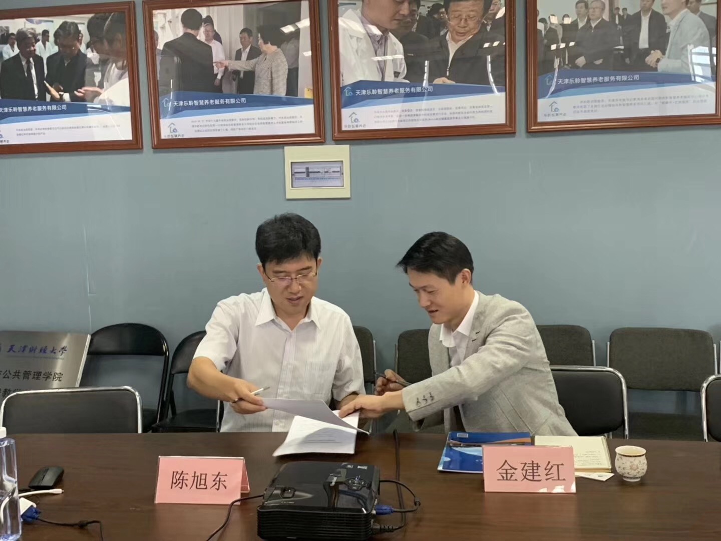 首页| PG电子游戏中国区官方网站