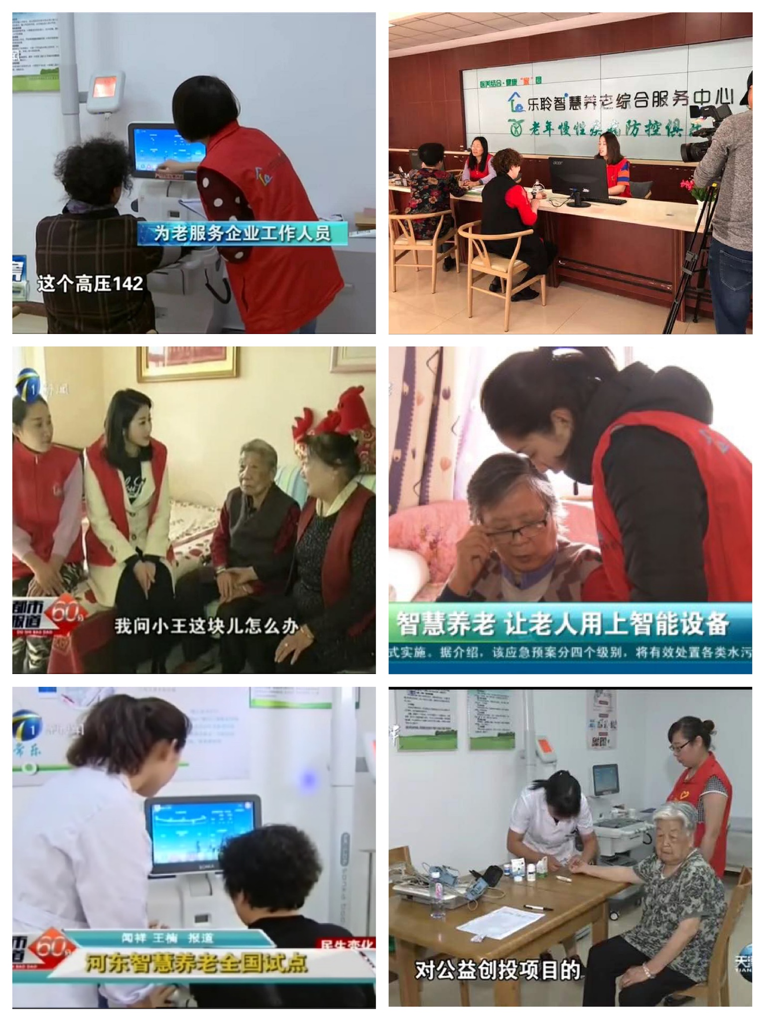 首页| PG电子游戏中国区官方网站