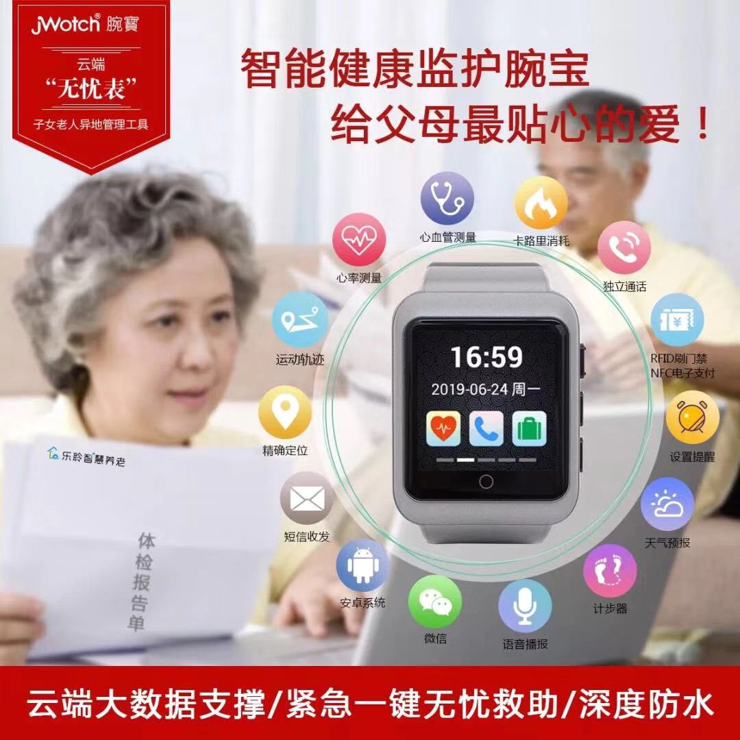 首页| PG电子游戏中国区官方网站