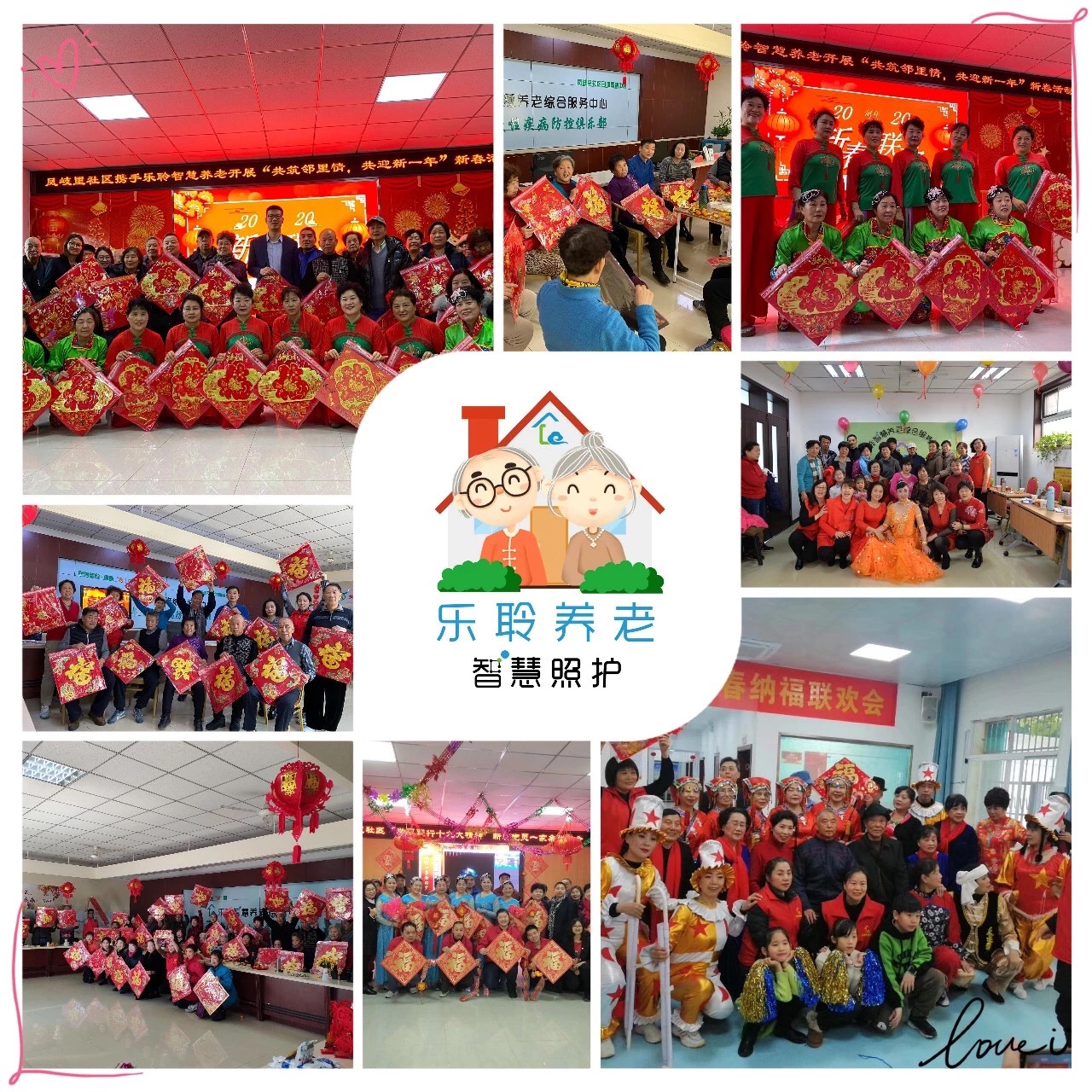 首页| PG电子游戏中国区官方网站