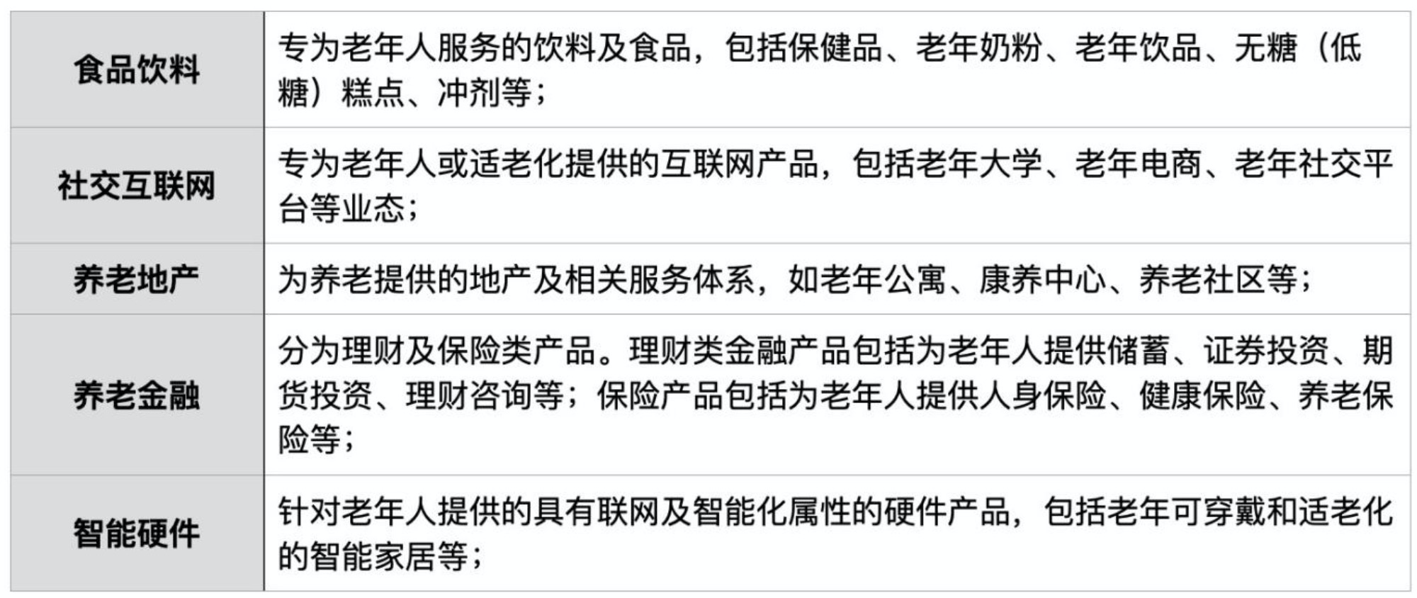 首页| PG电子游戏中国区官方网站