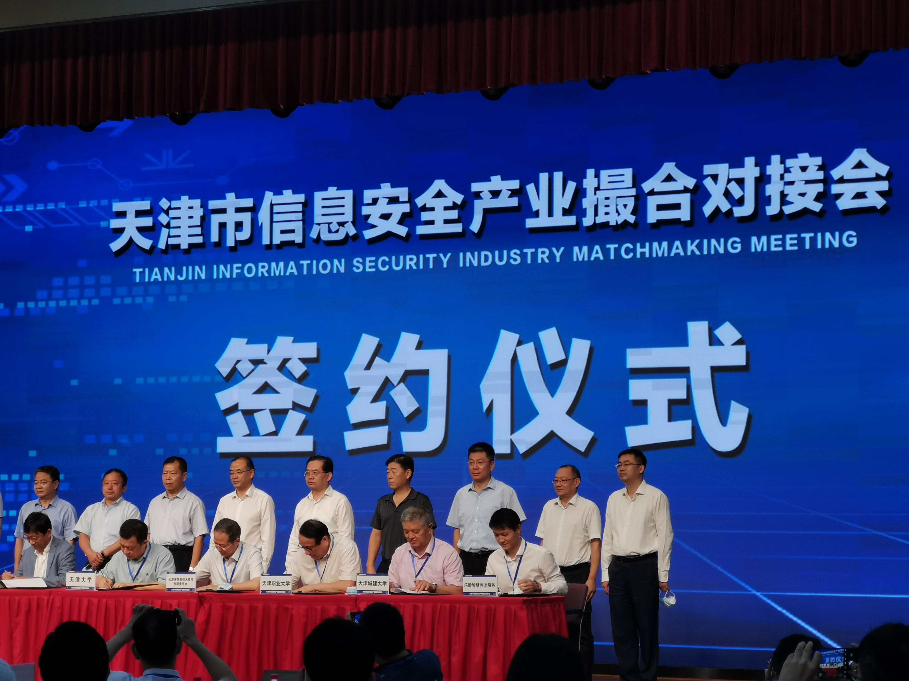 首页| PG电子游戏中国区官方网站