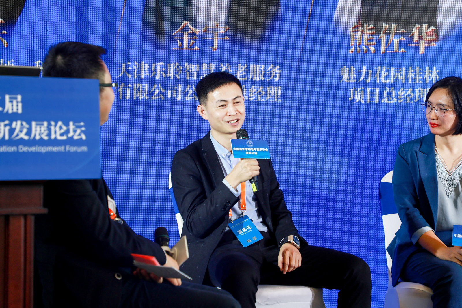 首页| PG电子游戏中国区官方网站