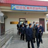 国度部委专家组辅导前来PG电子游戏智慧养老服务中心调研领导