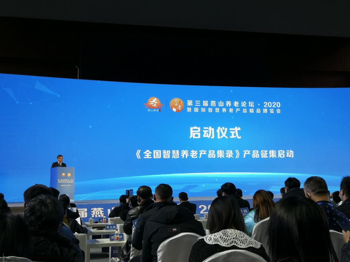 首页| PG电子游戏中国区官方网站