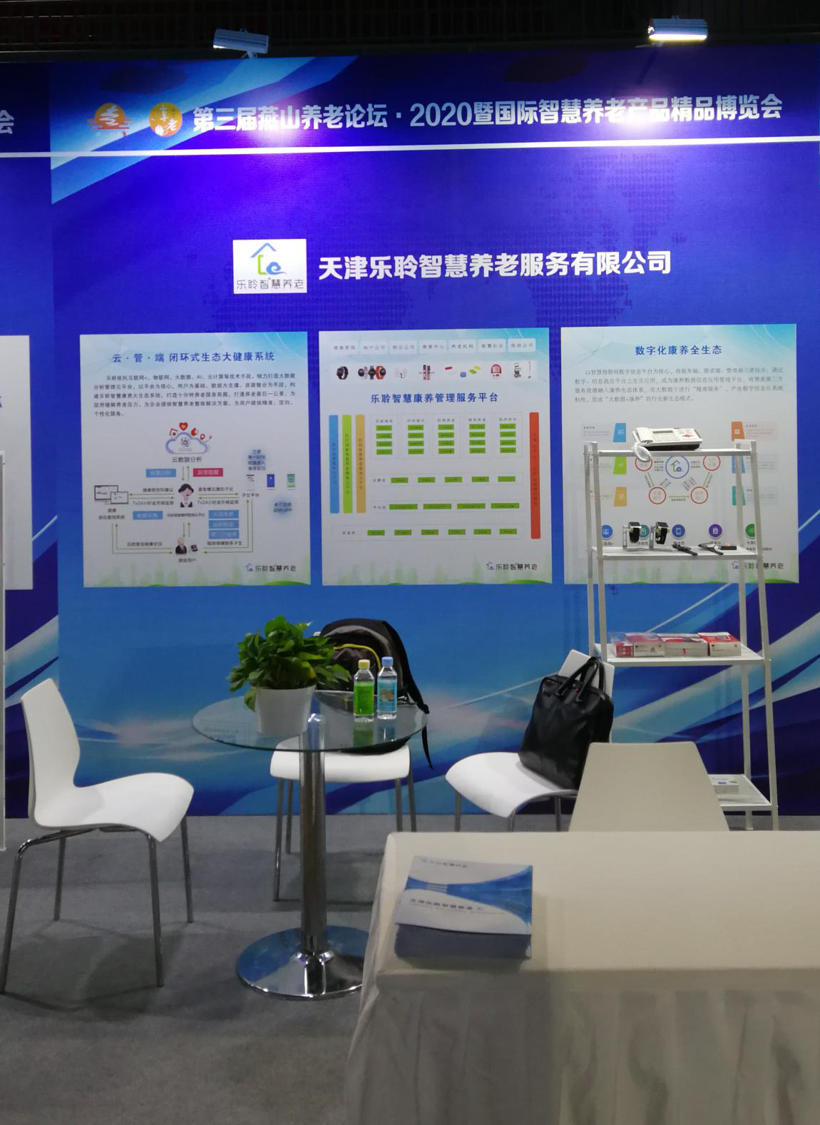 首页| PG电子游戏中国区官方网站