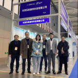 PG电子游戏康养科技2020南京国际性命健全科技展活动掠影