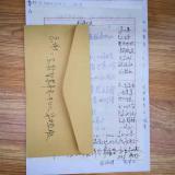 什么样的服务会让好多老人送来感激信？