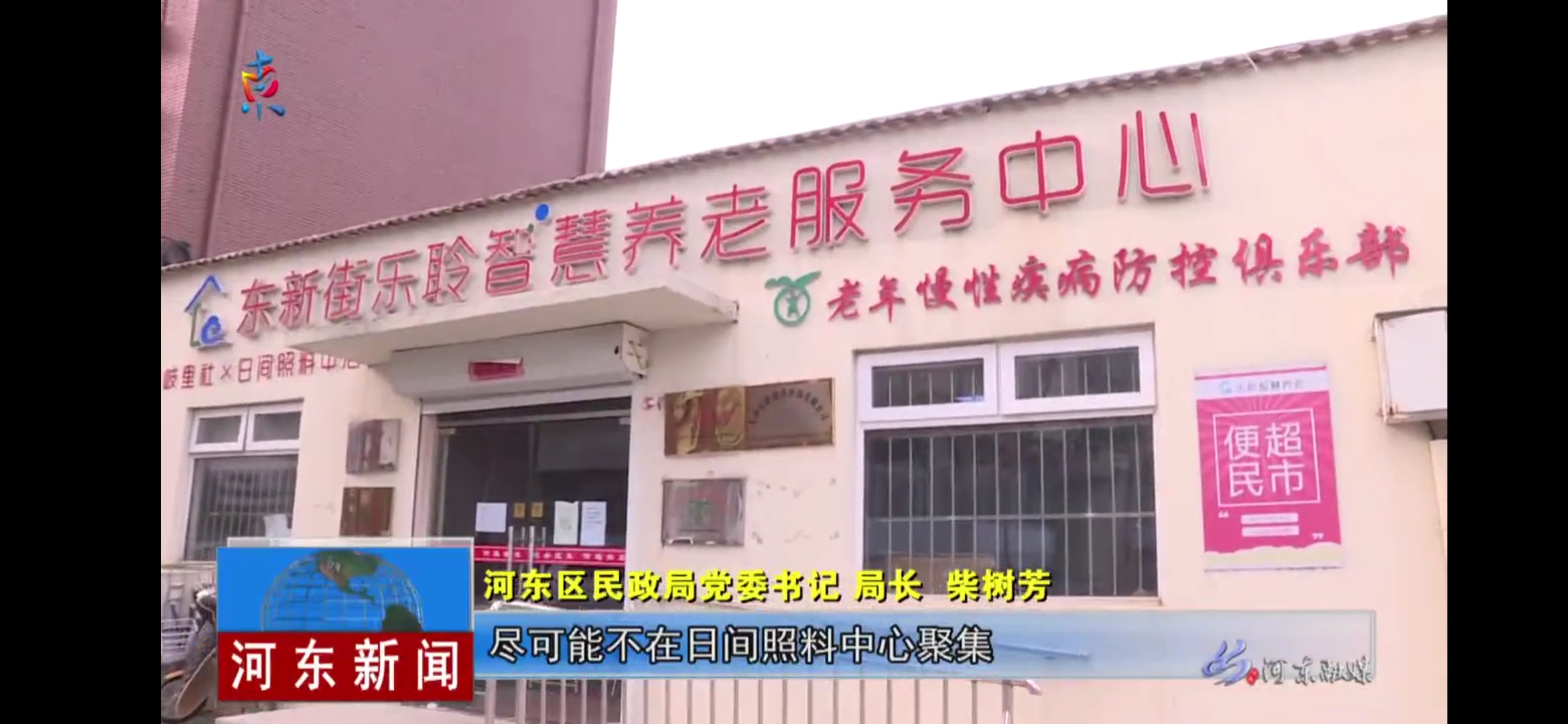 首页| PG电子游戏中国区官方网站