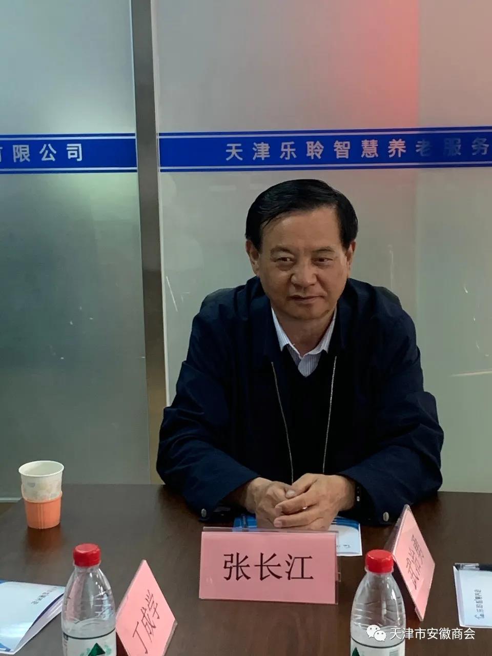 首页| PG电子游戏中国区官方网站