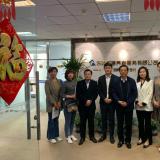 天津市安徽商会走访调研理事单元—天津PG电子游戏智慧康养集团