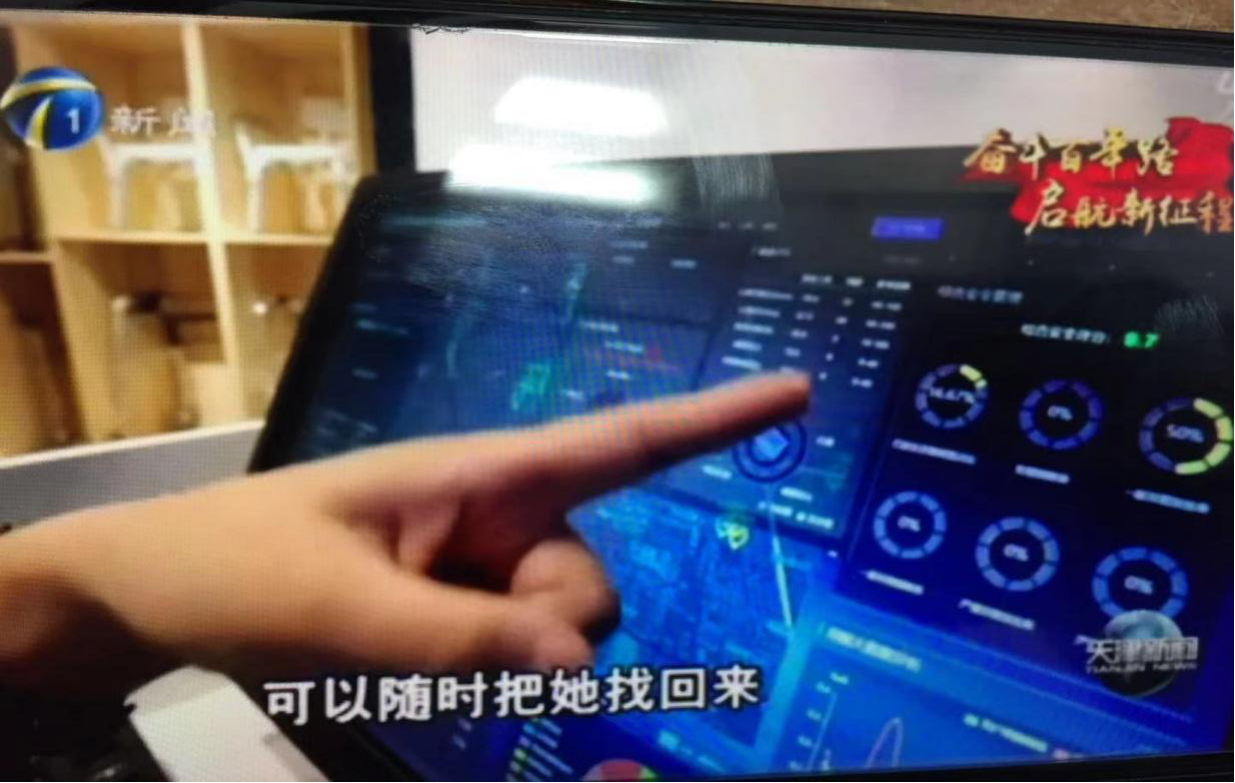 首页| PG电子游戏中国区官方网站