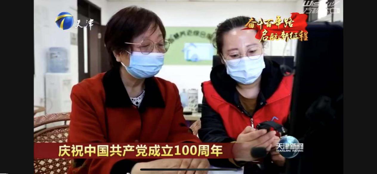 首页| PG电子游戏中国区官方网站