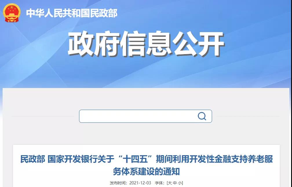 首页| PG电子游戏中国区官方网站