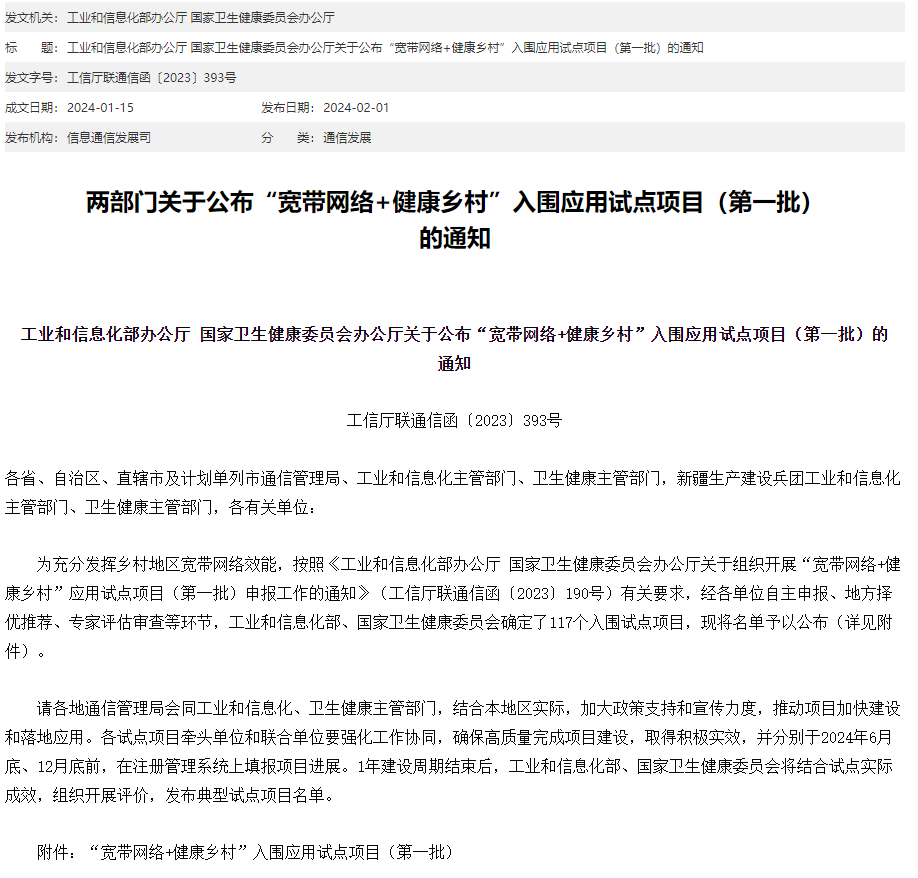 首页| PG电子游戏中国区官方网站