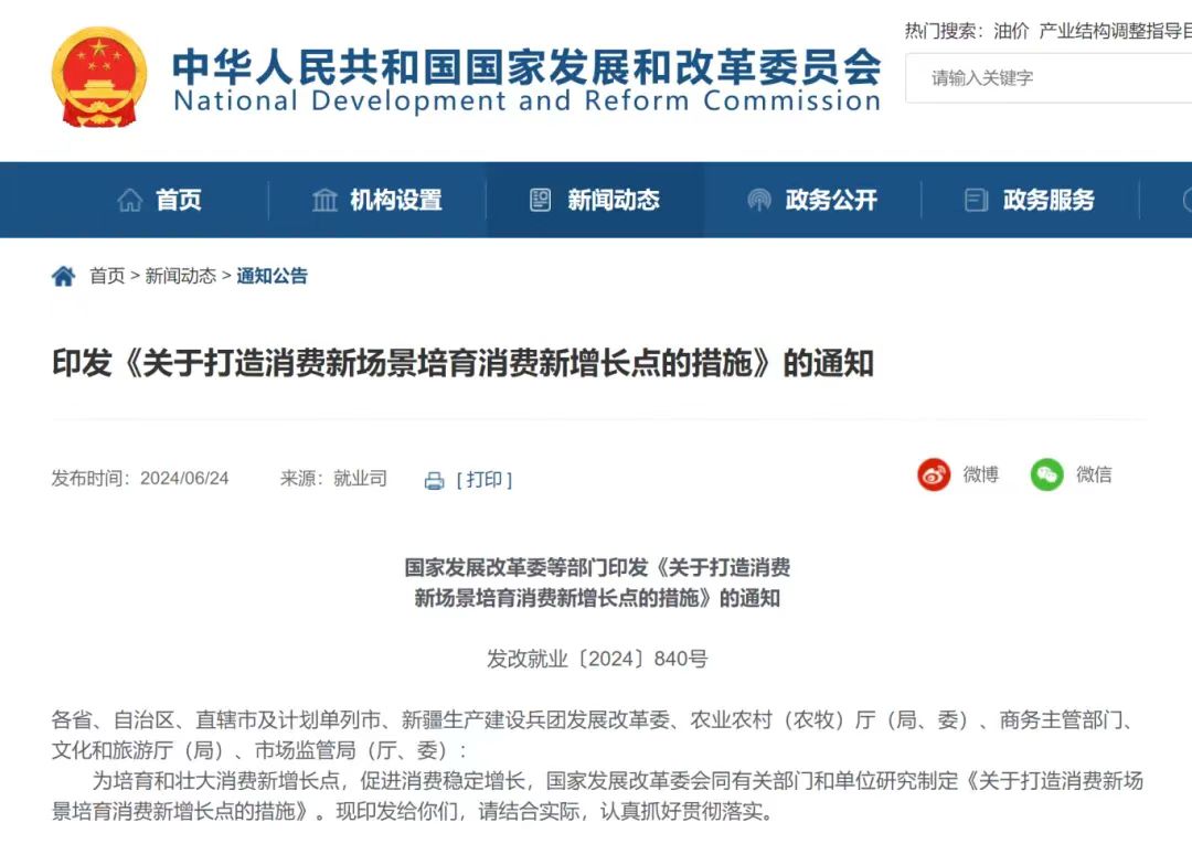 首页| PG电子游戏中国区官方网站