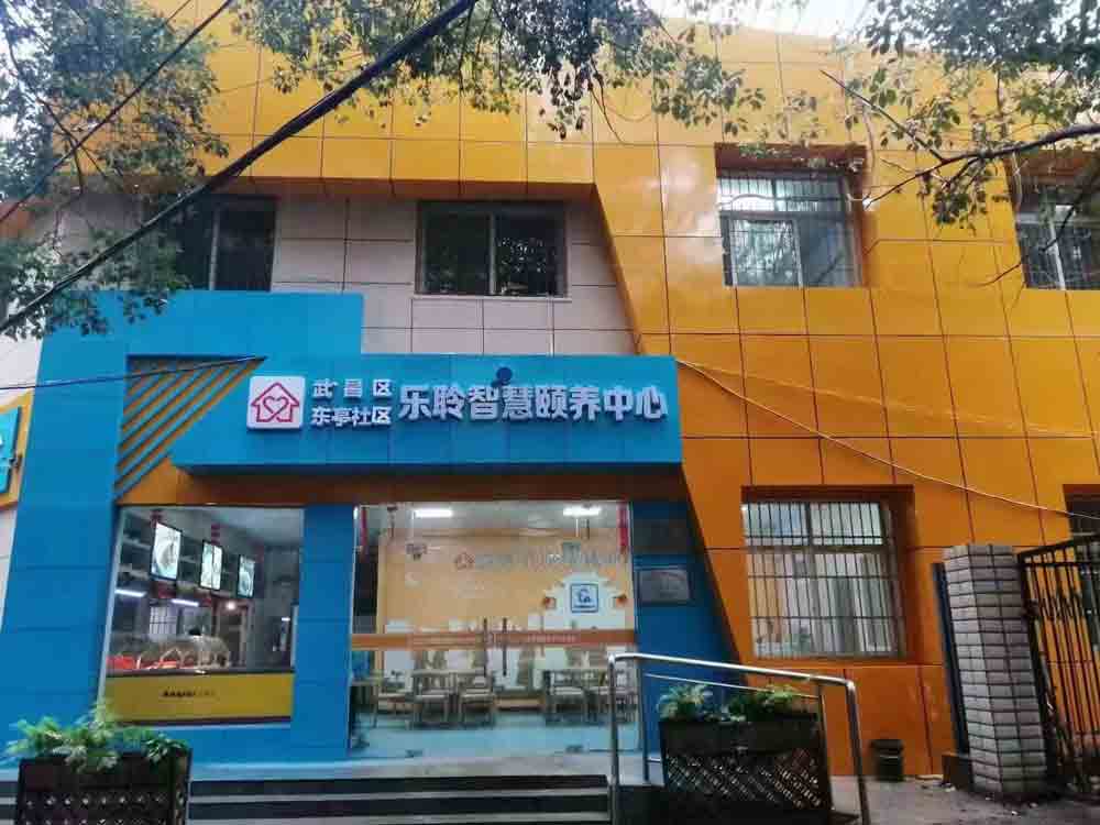 首页| PG电子游戏中国区官方网站