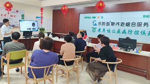 首页| PG电子游戏中国区官方网站