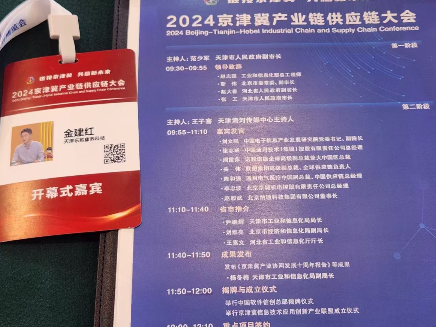 首页| PG电子游戏中国区官方网站