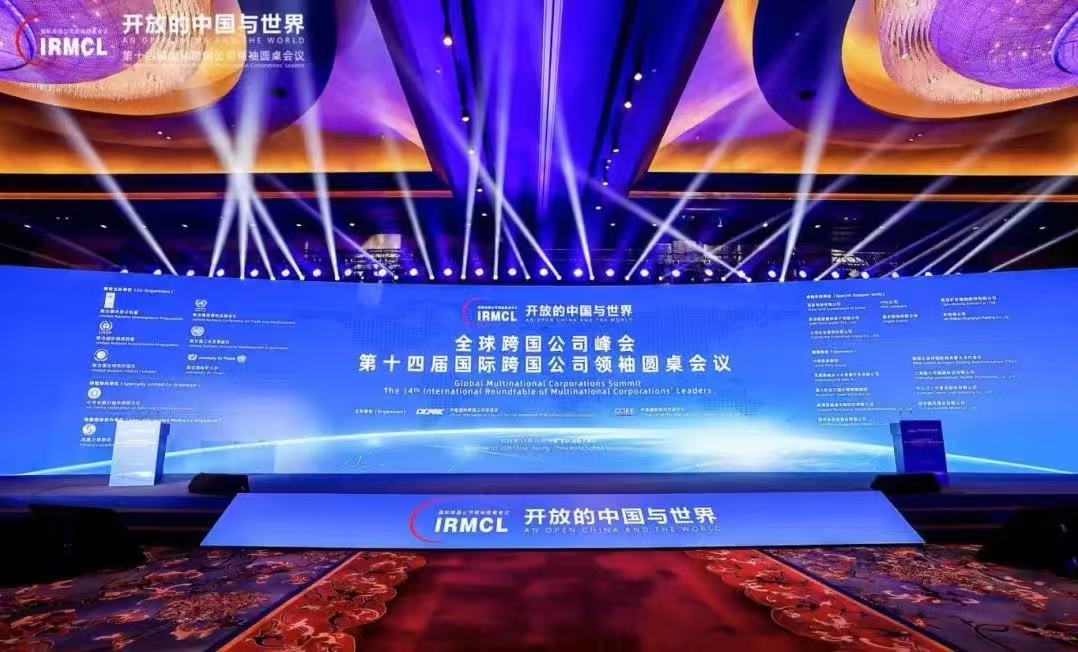 首页| PG电子游戏中国区官方网站