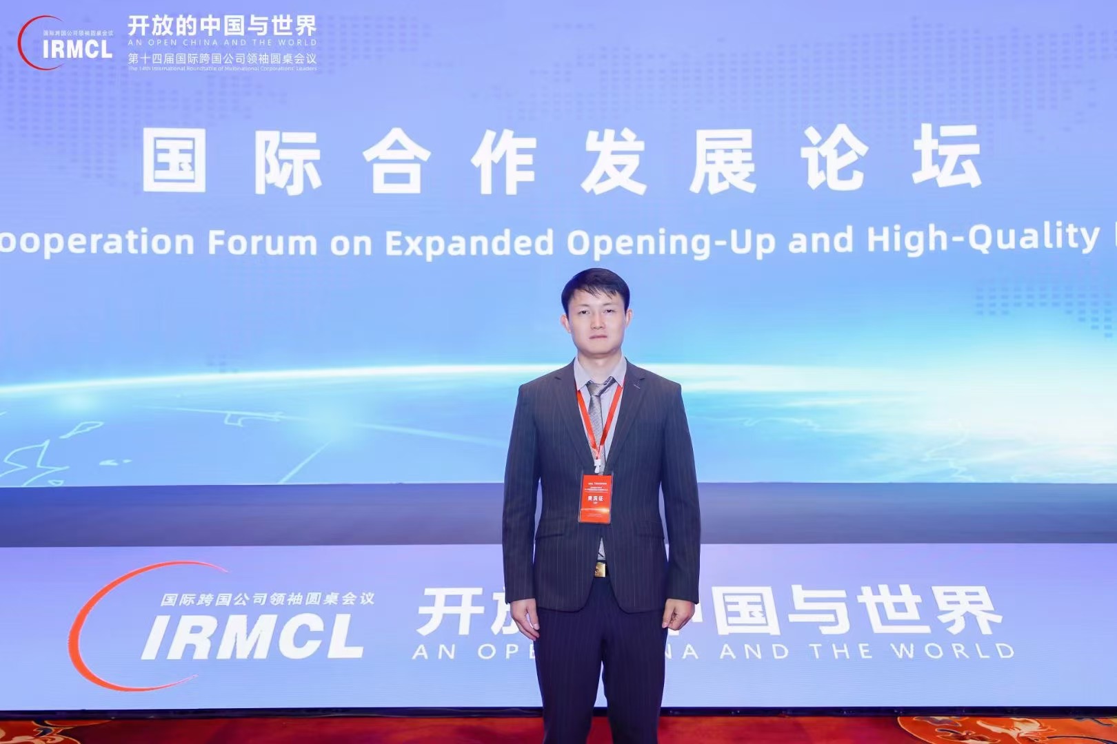 首页| PG电子游戏中国区官方网站