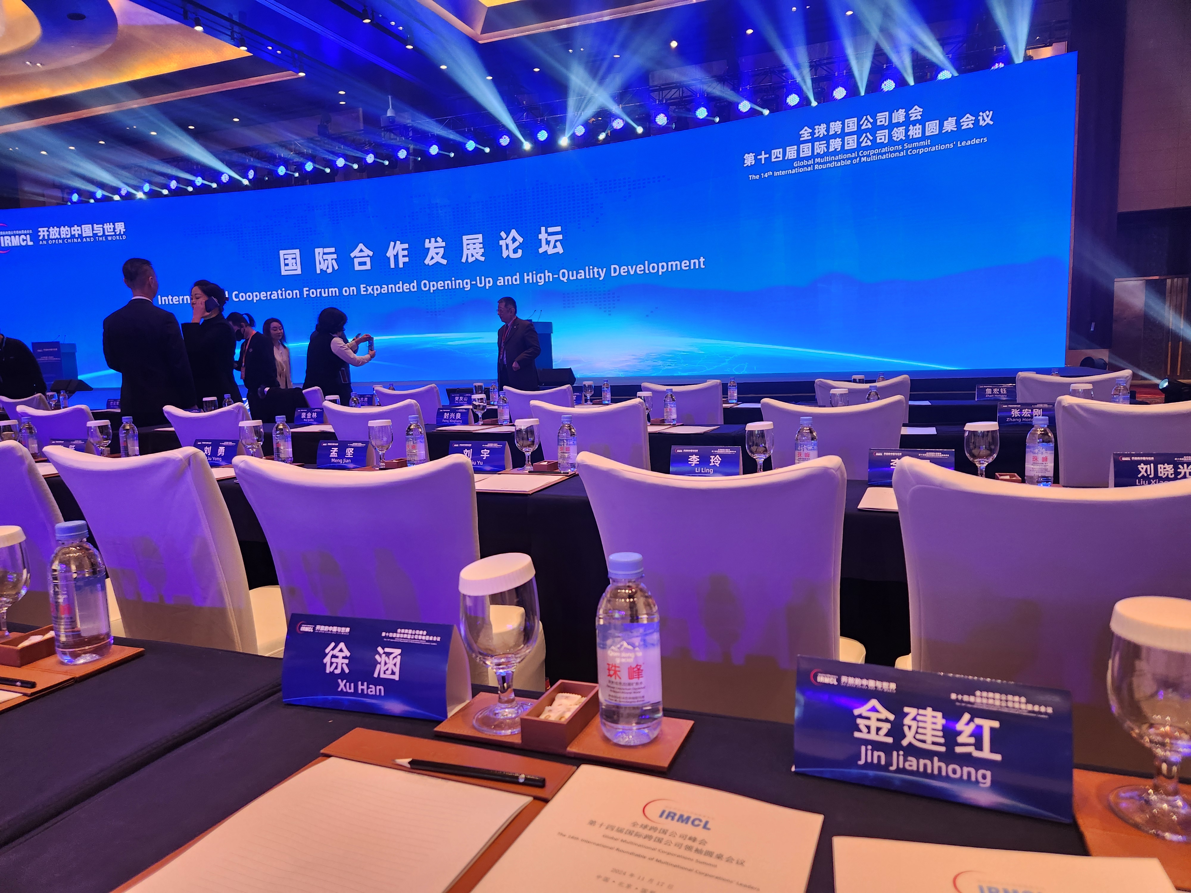 首页| PG电子游戏中国区官方网站