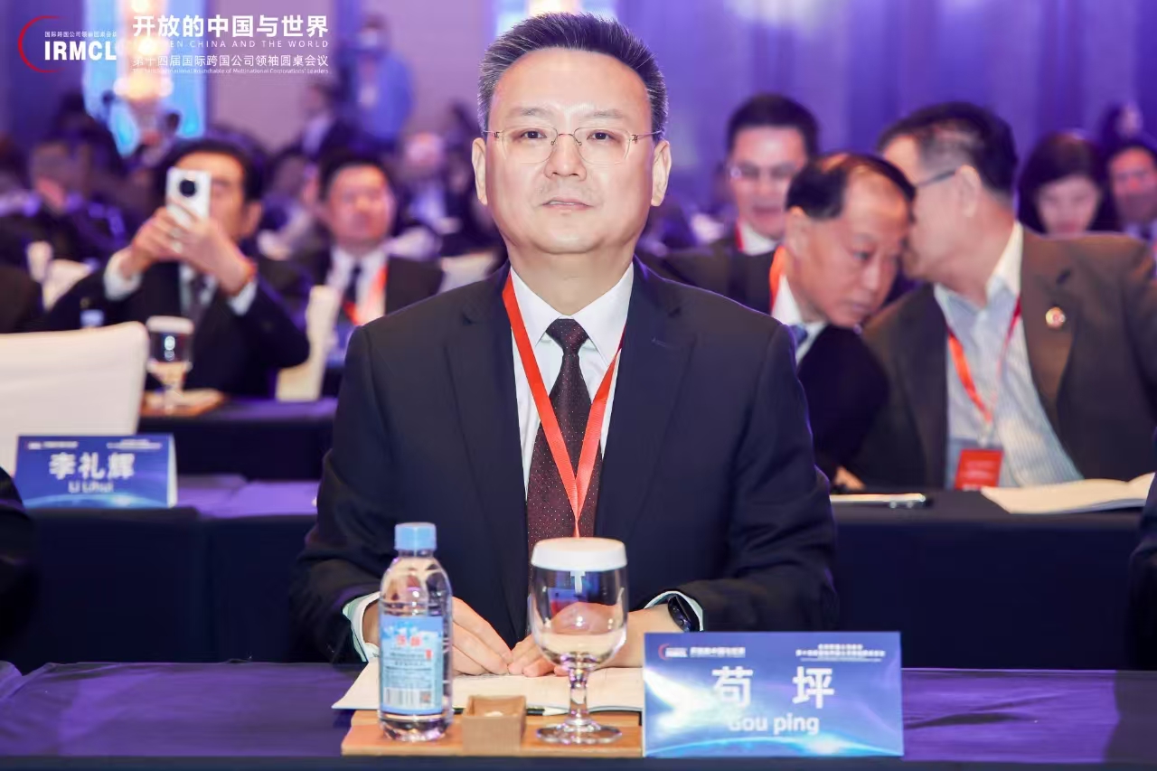 首页| PG电子游戏中国区官方网站