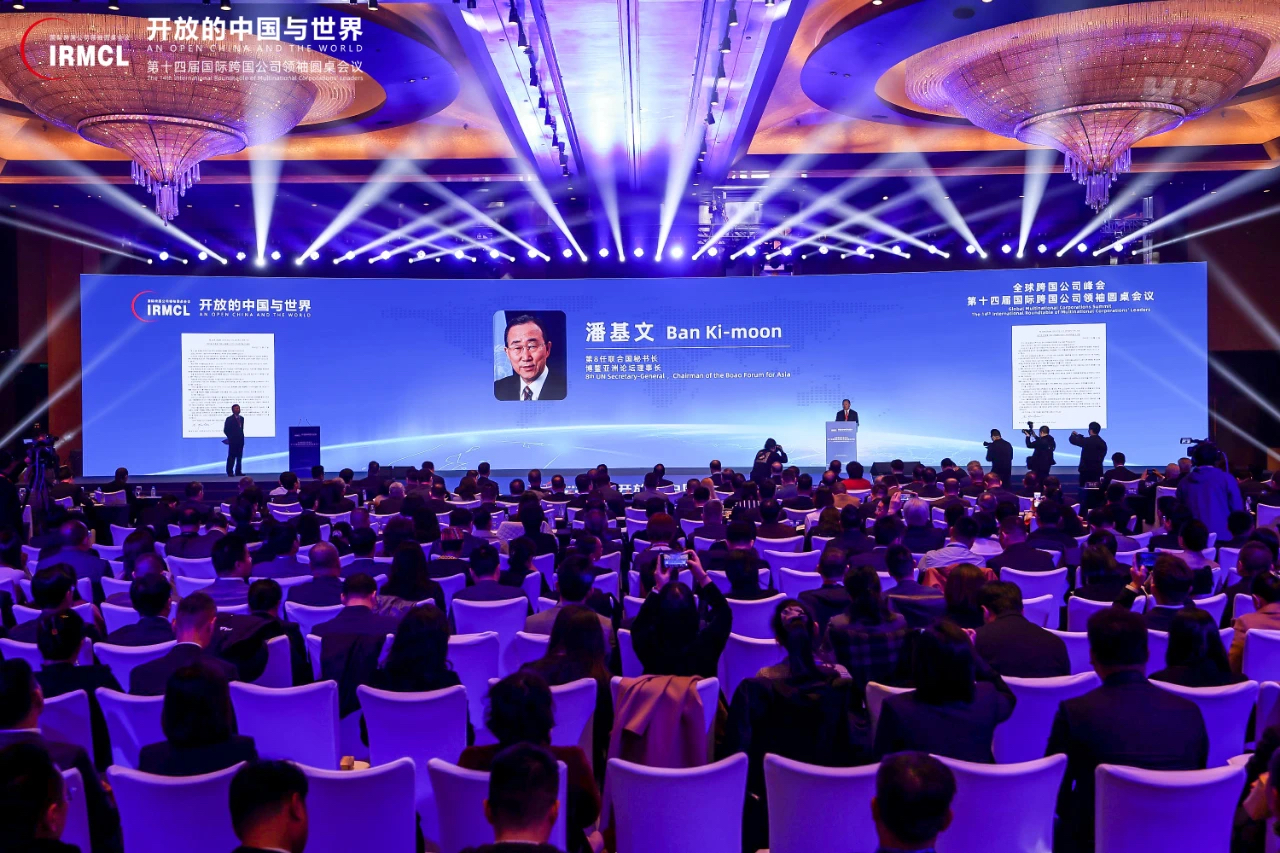 首页| PG电子游戏中国区官方网站