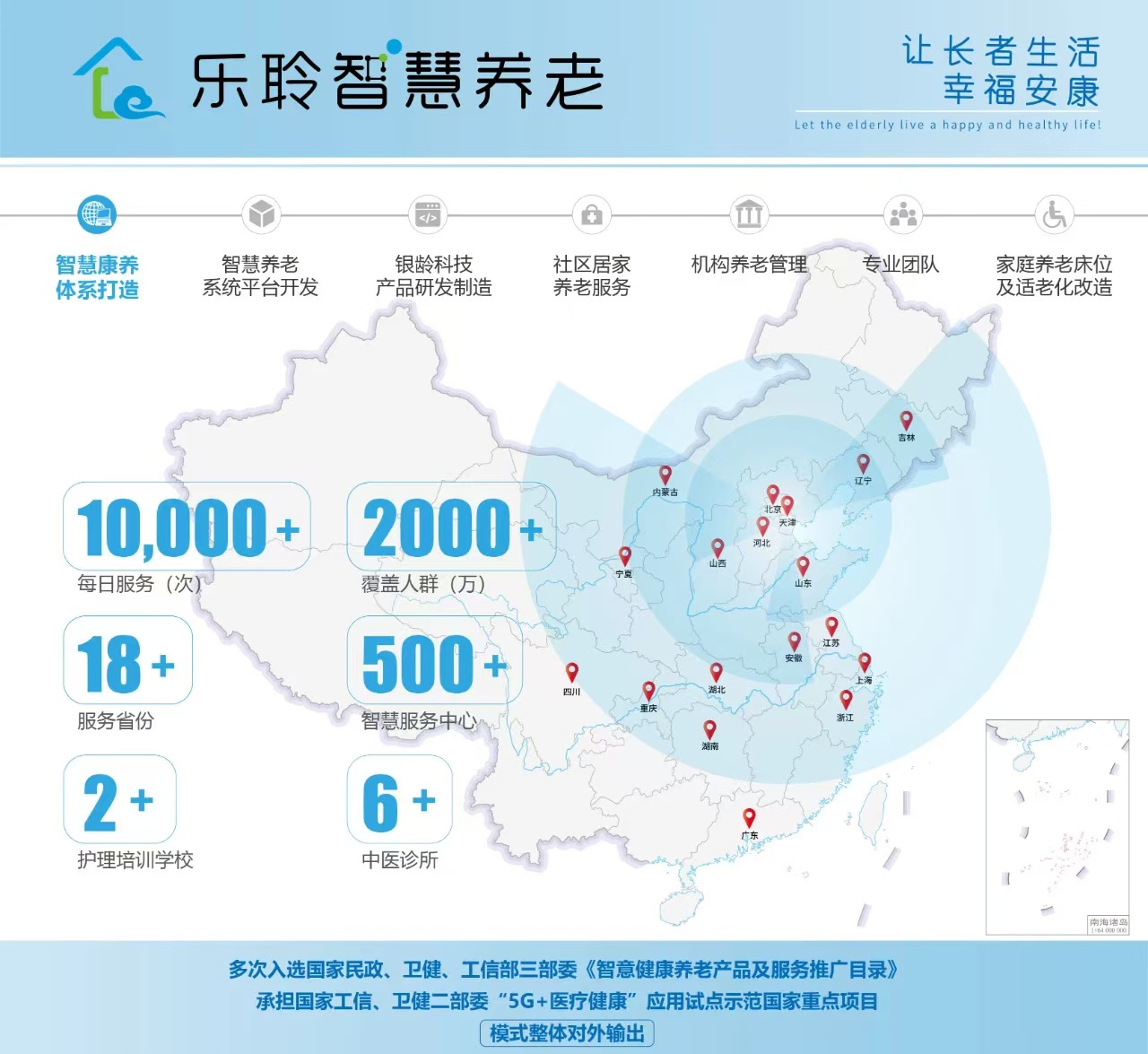 首页| PG电子游戏中国区官方网站