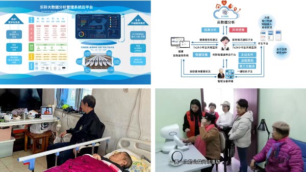 首页| PG电子游戏中国区官方网站