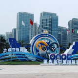 严害了！PG电子游戏携五大主题产品亮相中国国际消费品品展览会