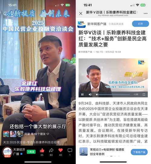 首页| PG电子游戏中国区官方网站