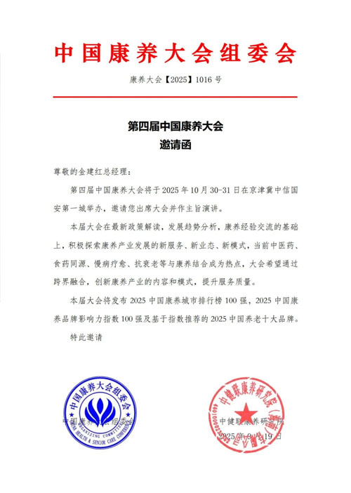 首页| PG电子游戏中国区官方网站