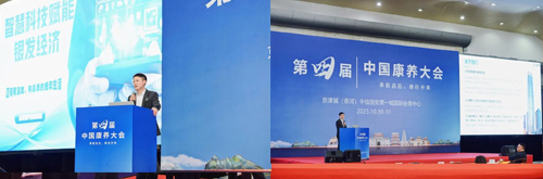 首页| PG电子游戏中国区官方网站